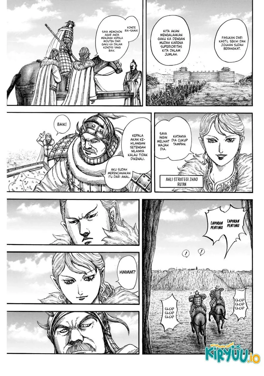 Kingdom Chapter 872 - halaman 13