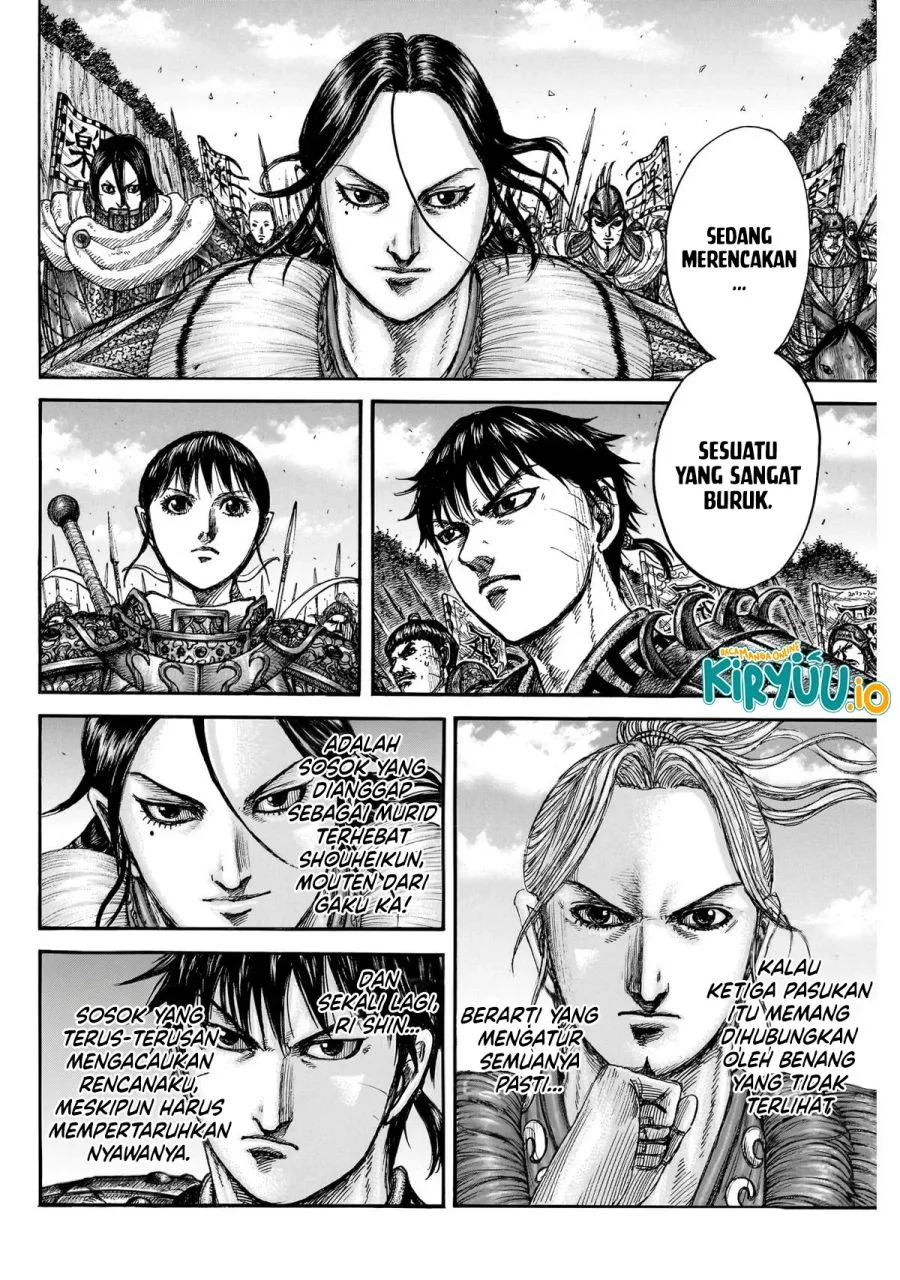 Kingdom Chapter 872 - halaman 16