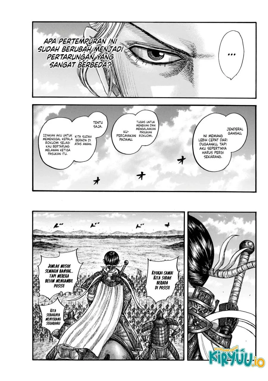 Kingdom Chapter 872 - halaman 17