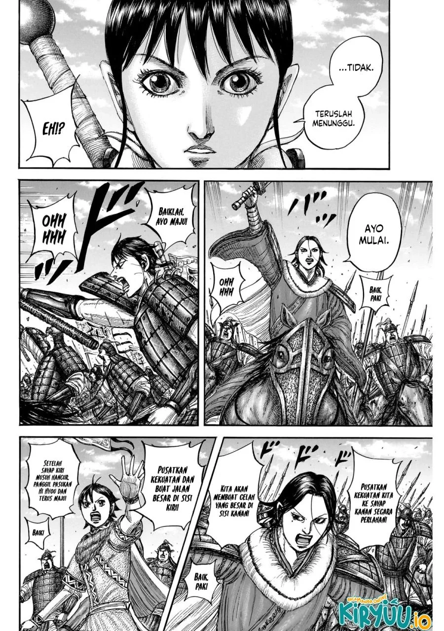 Kingdom Chapter 872 - halaman 18