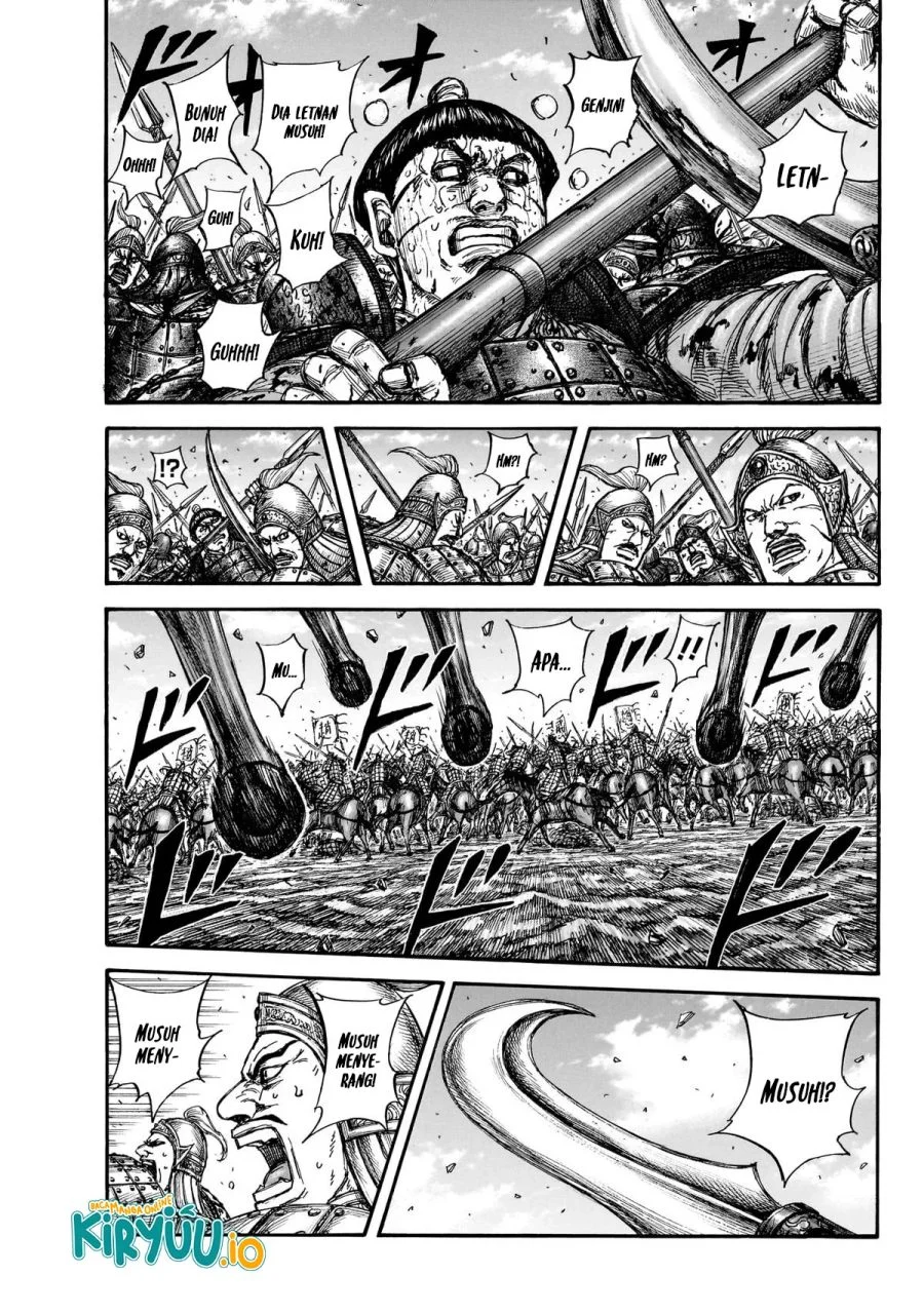 Kingdom Chapter 872 - halaman 2