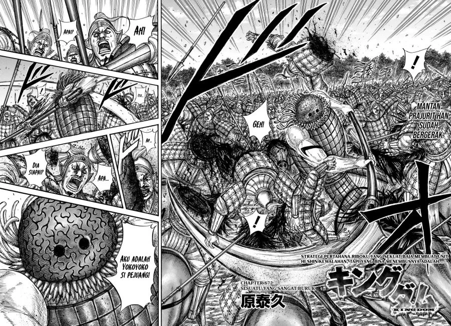 Kingdom Chapter 872 - halaman 3