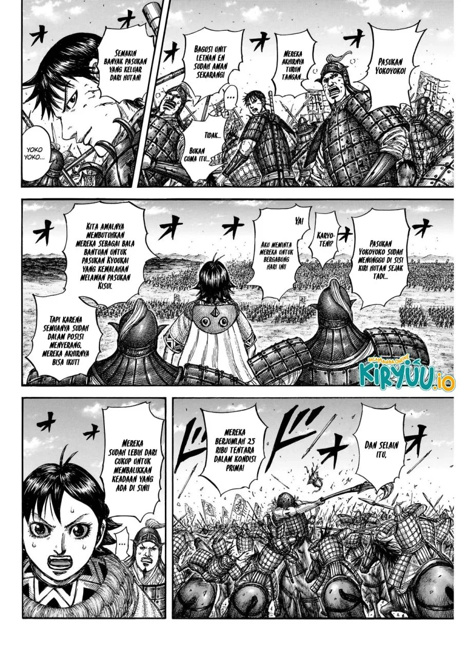 Kingdom Chapter 872 - halaman 4