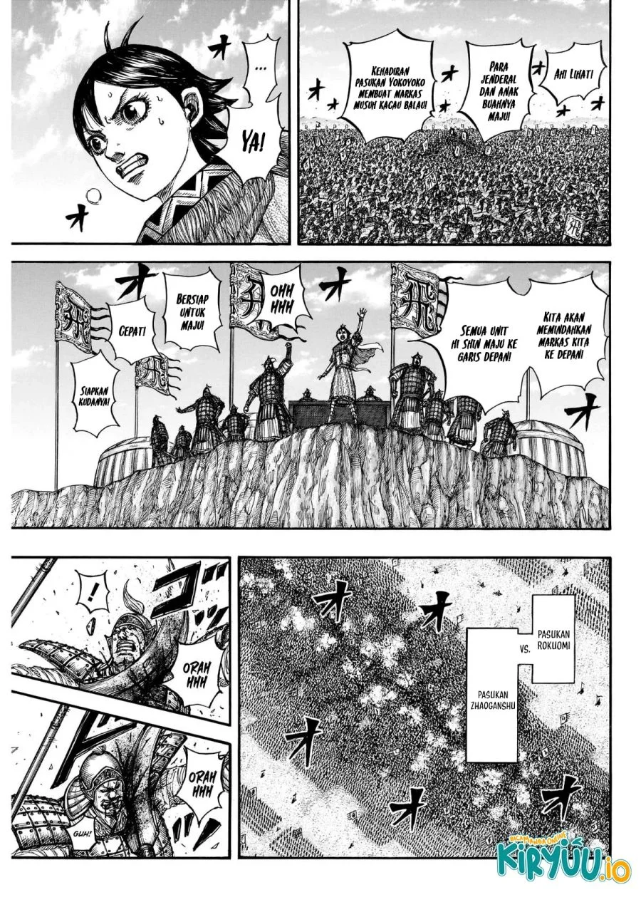 Kingdom Chapter 872 - halaman 5