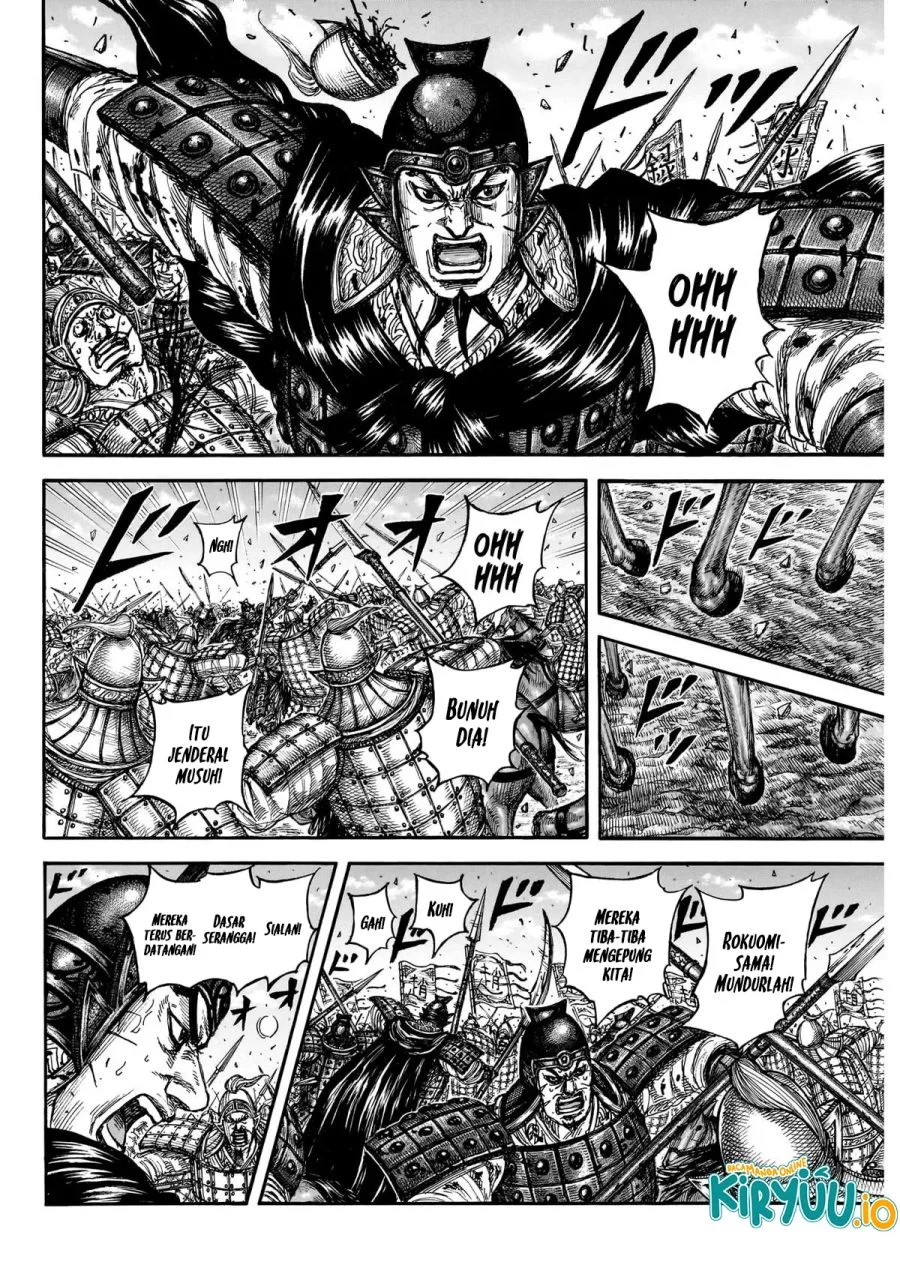 Kingdom Chapter 872 - halaman 6