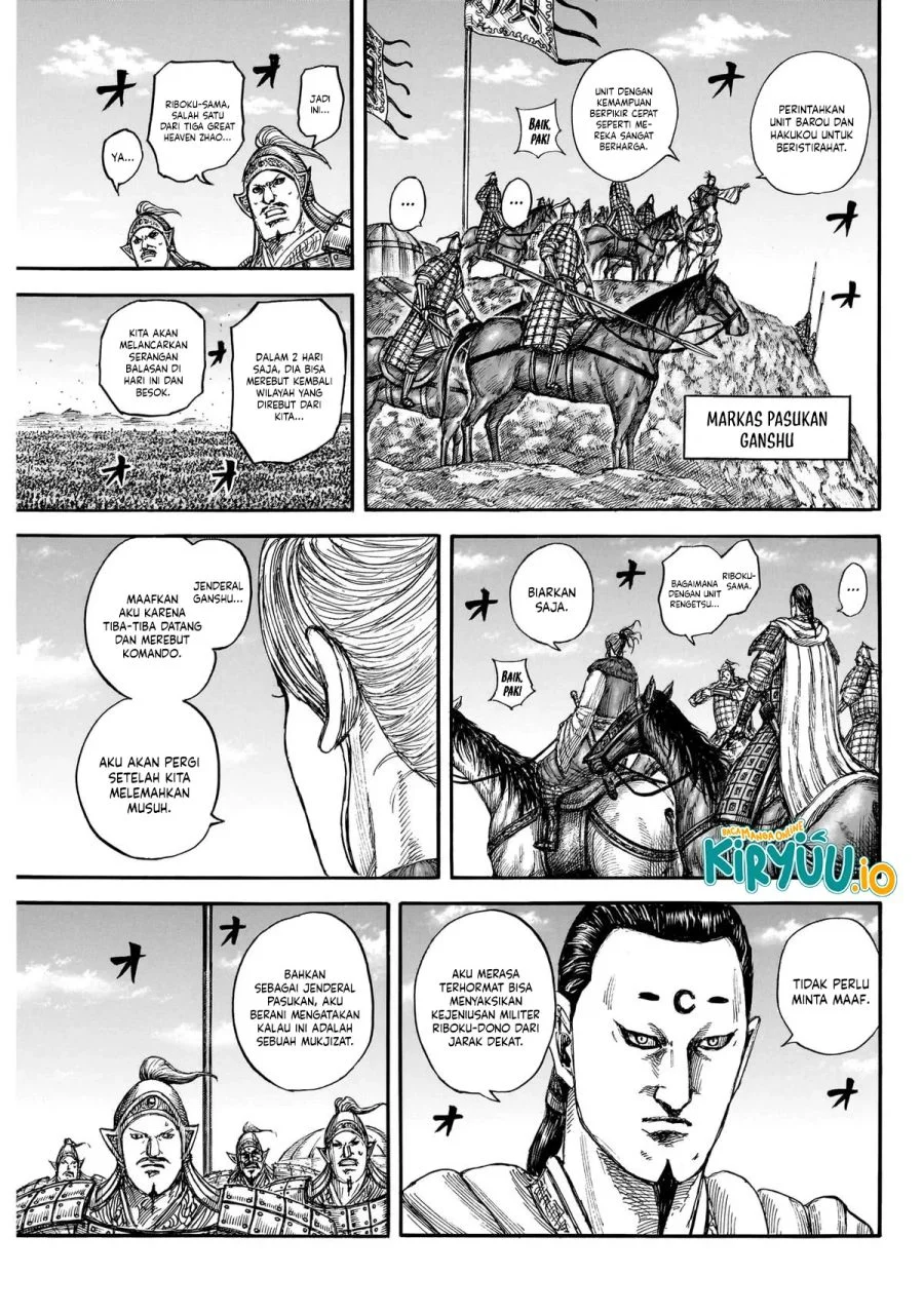 Kingdom Chapter 872 - halaman 9
