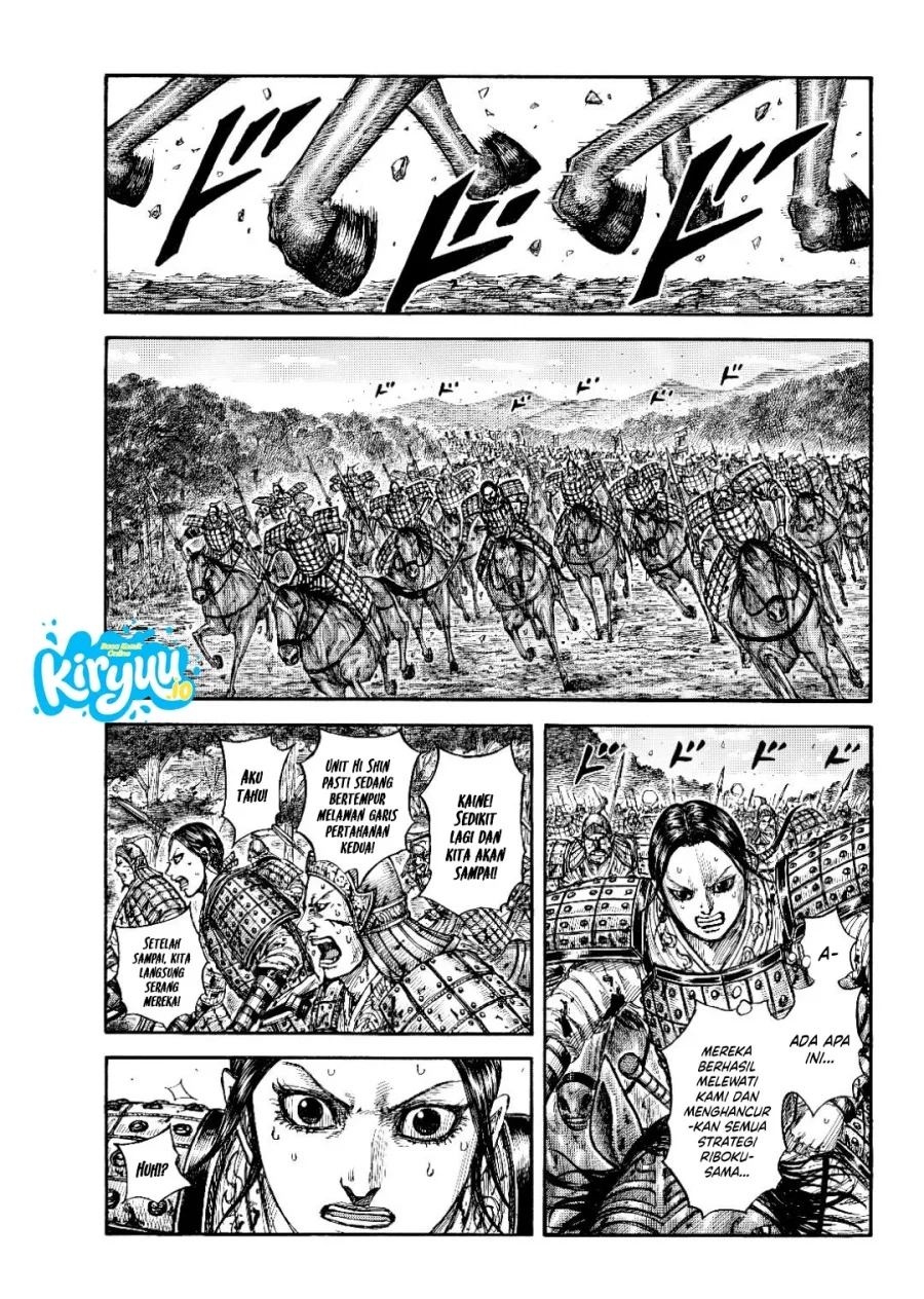 Kingdom Chapter 873 - halaman 10