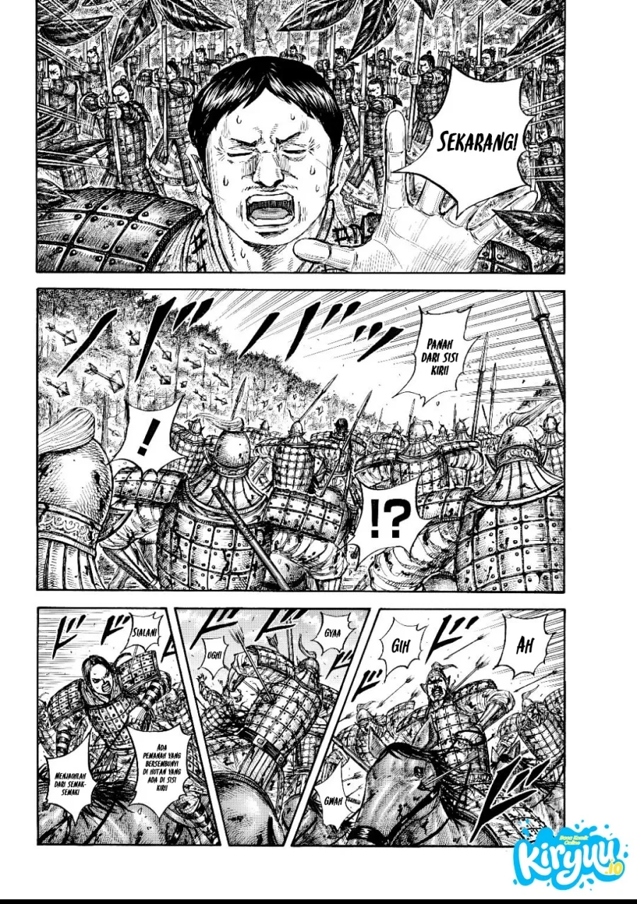 Kingdom Chapter 873 - halaman 11