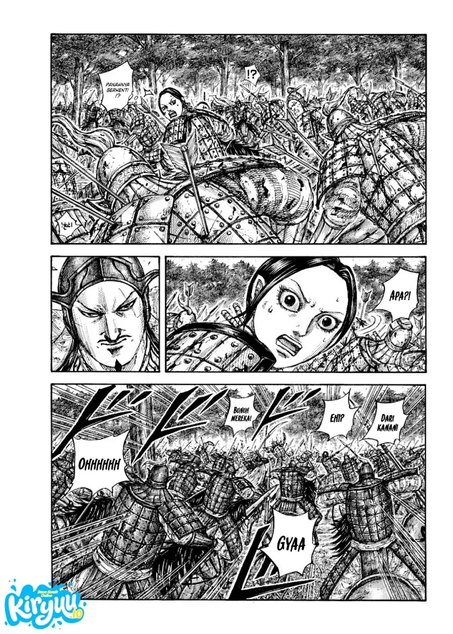 Kingdom Chapter 873 - halaman 12