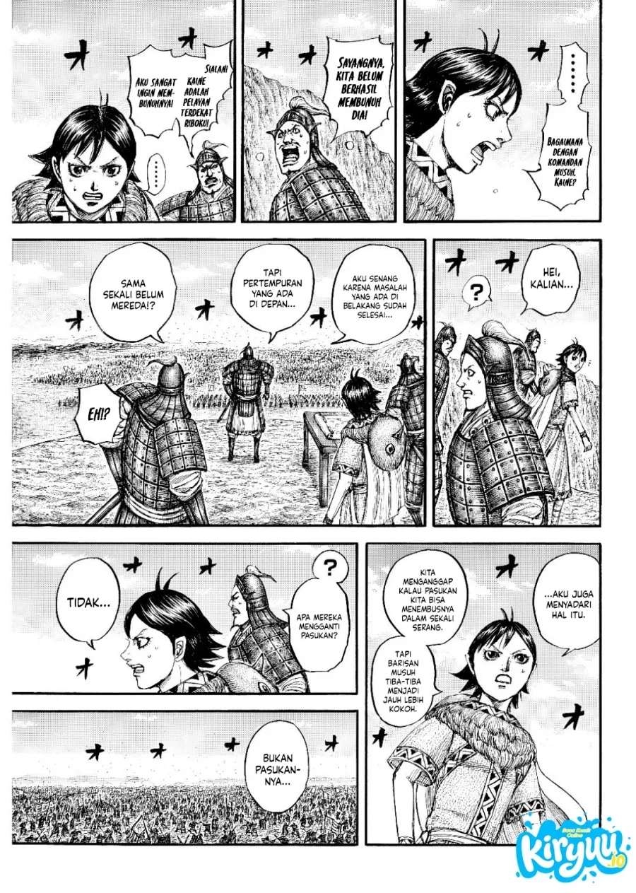 Kingdom Chapter 873 - halaman 14