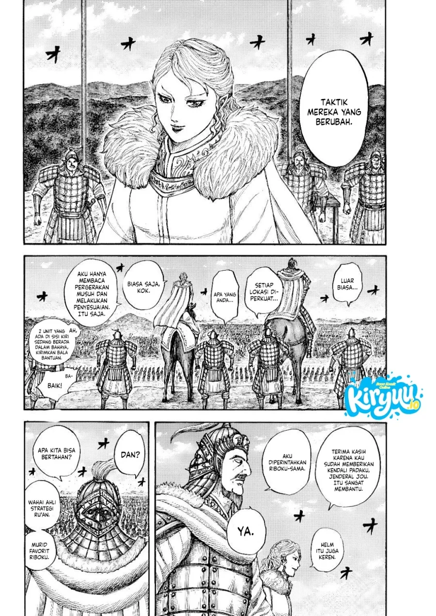Kingdom Chapter 873 - halaman 15