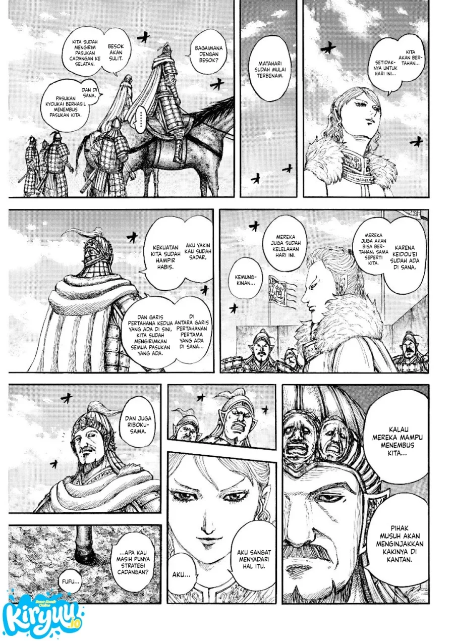 Kingdom Chapter 873 - halaman 16