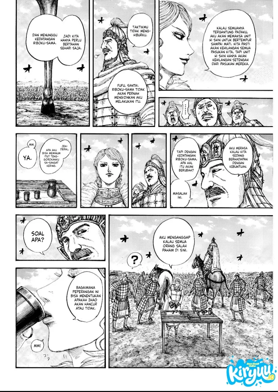 Kingdom Chapter 873 - halaman 17
