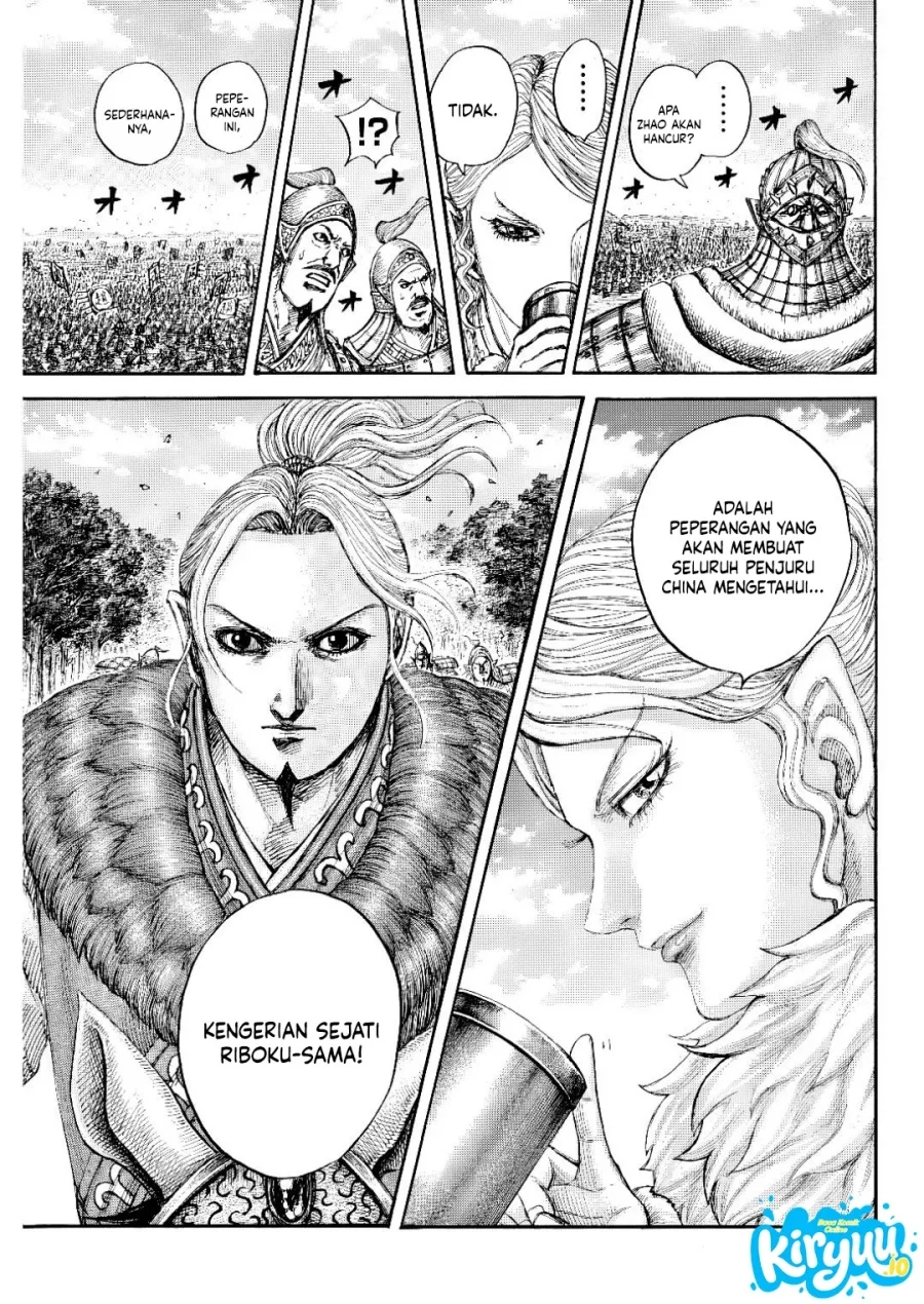 Kingdom Chapter 873 - halaman 18