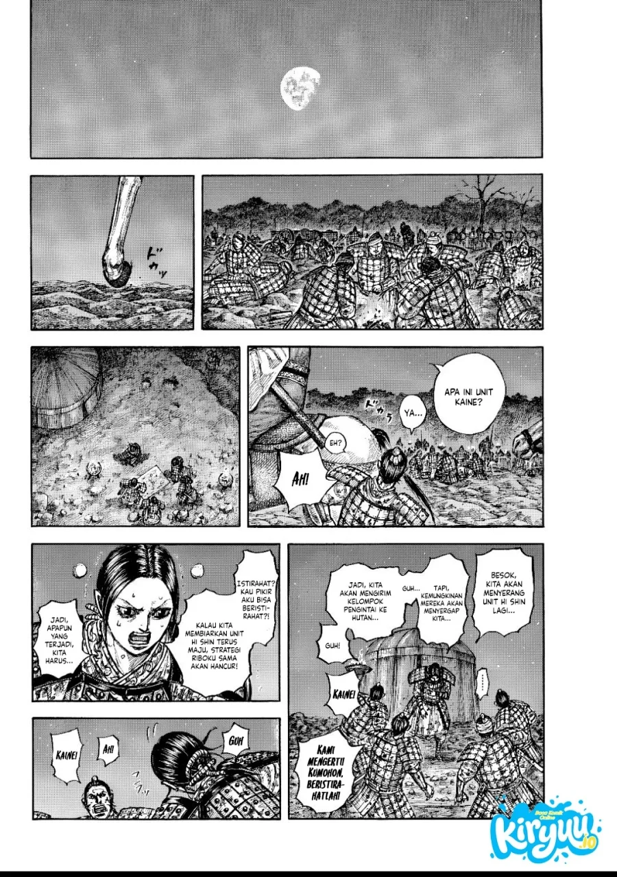 Kingdom Chapter 873 - halaman 19
