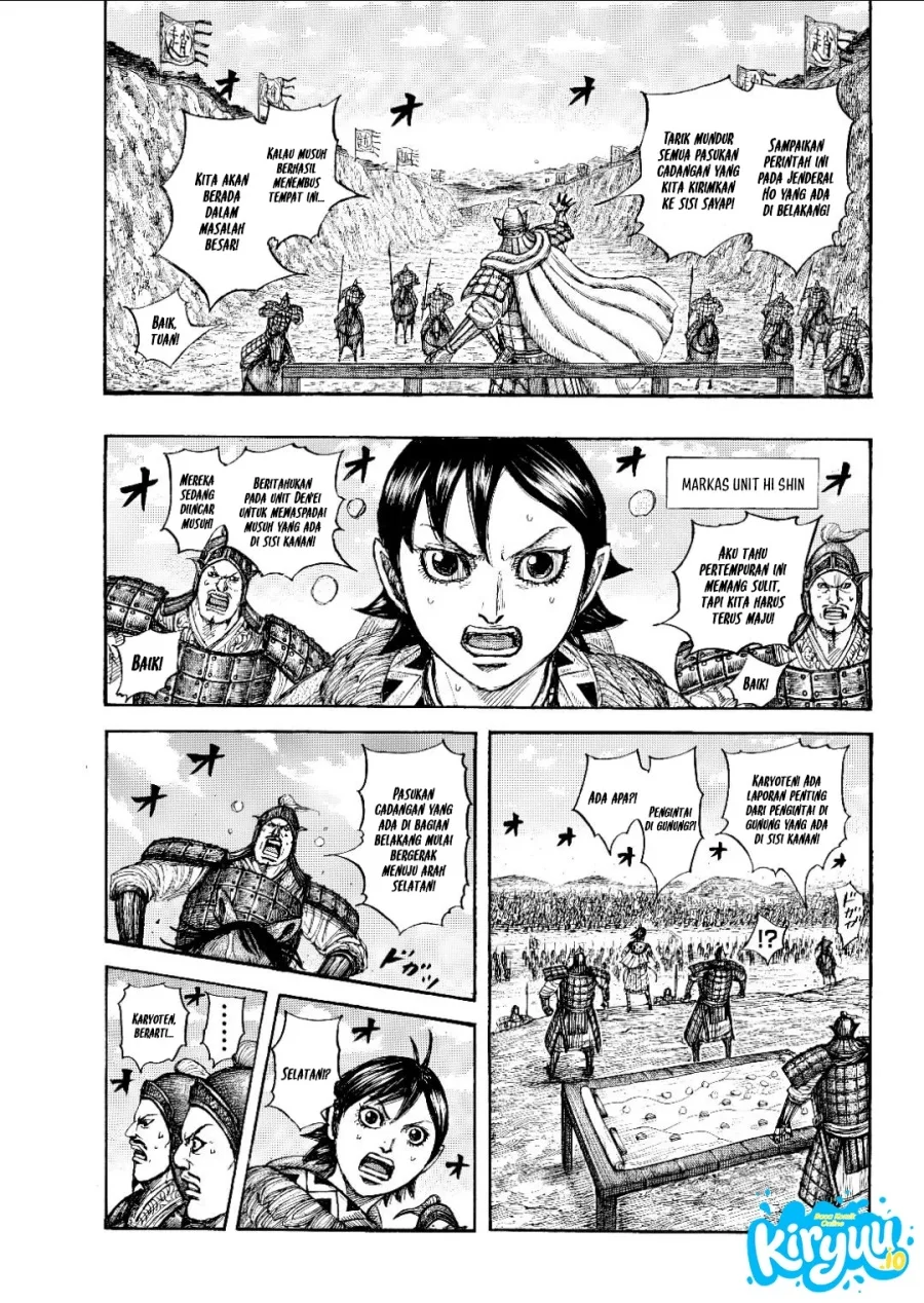 Kingdom Chapter 873 - halaman 4