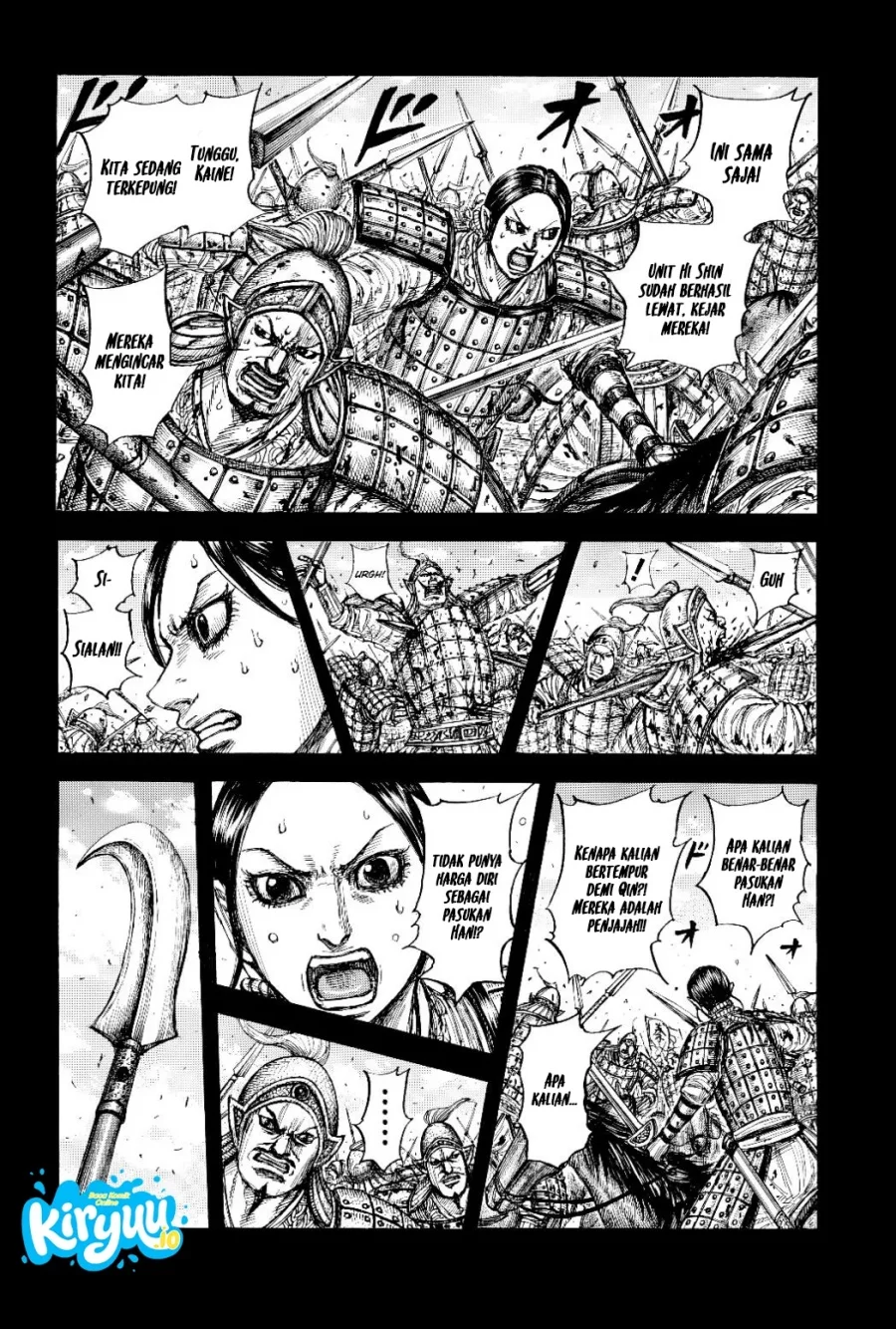 Kingdom Chapter 873 - halaman 7