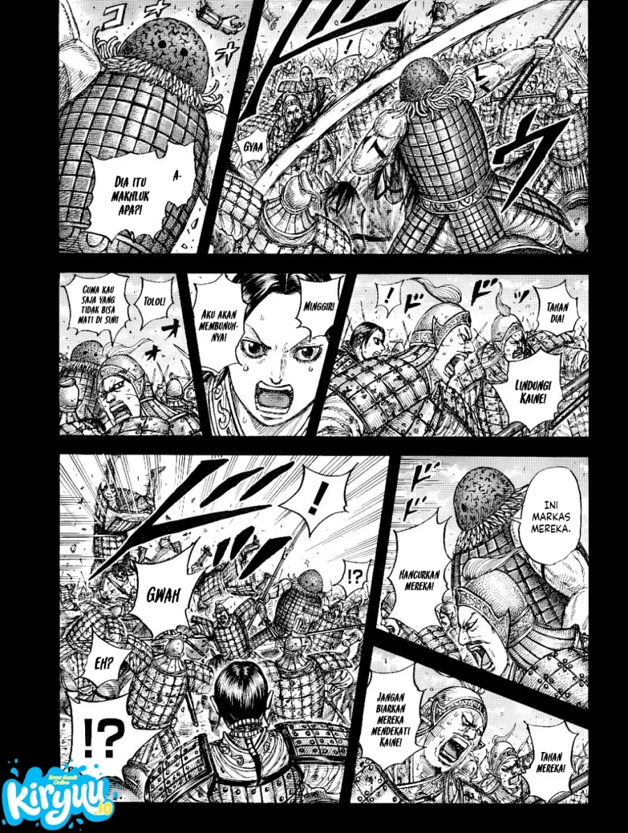 Kingdom Chapter 873 - halaman 8