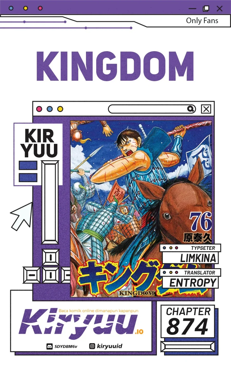 Kingdom Chapter 874 - halaman 1
