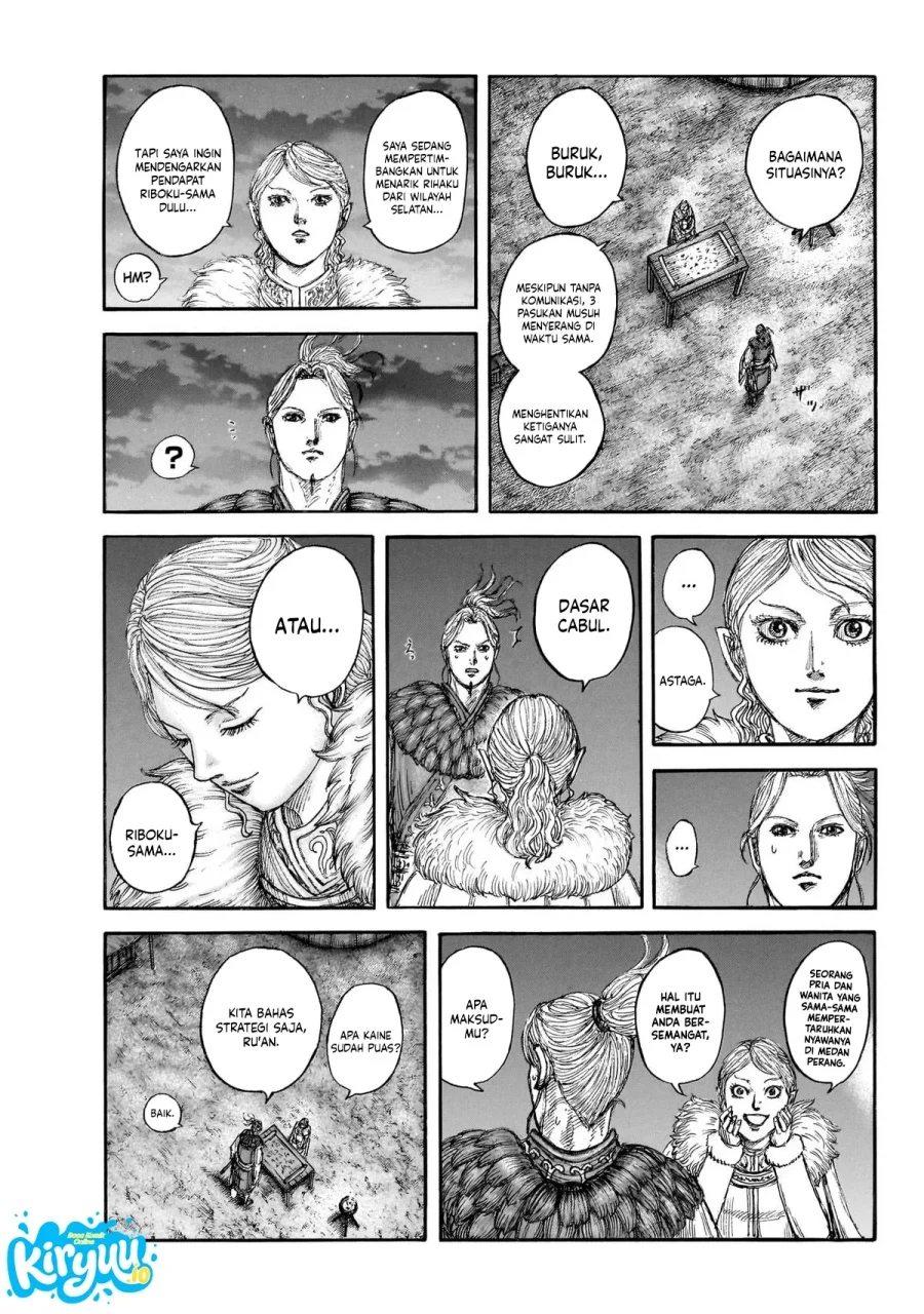Kingdom Chapter 874 - halaman 10