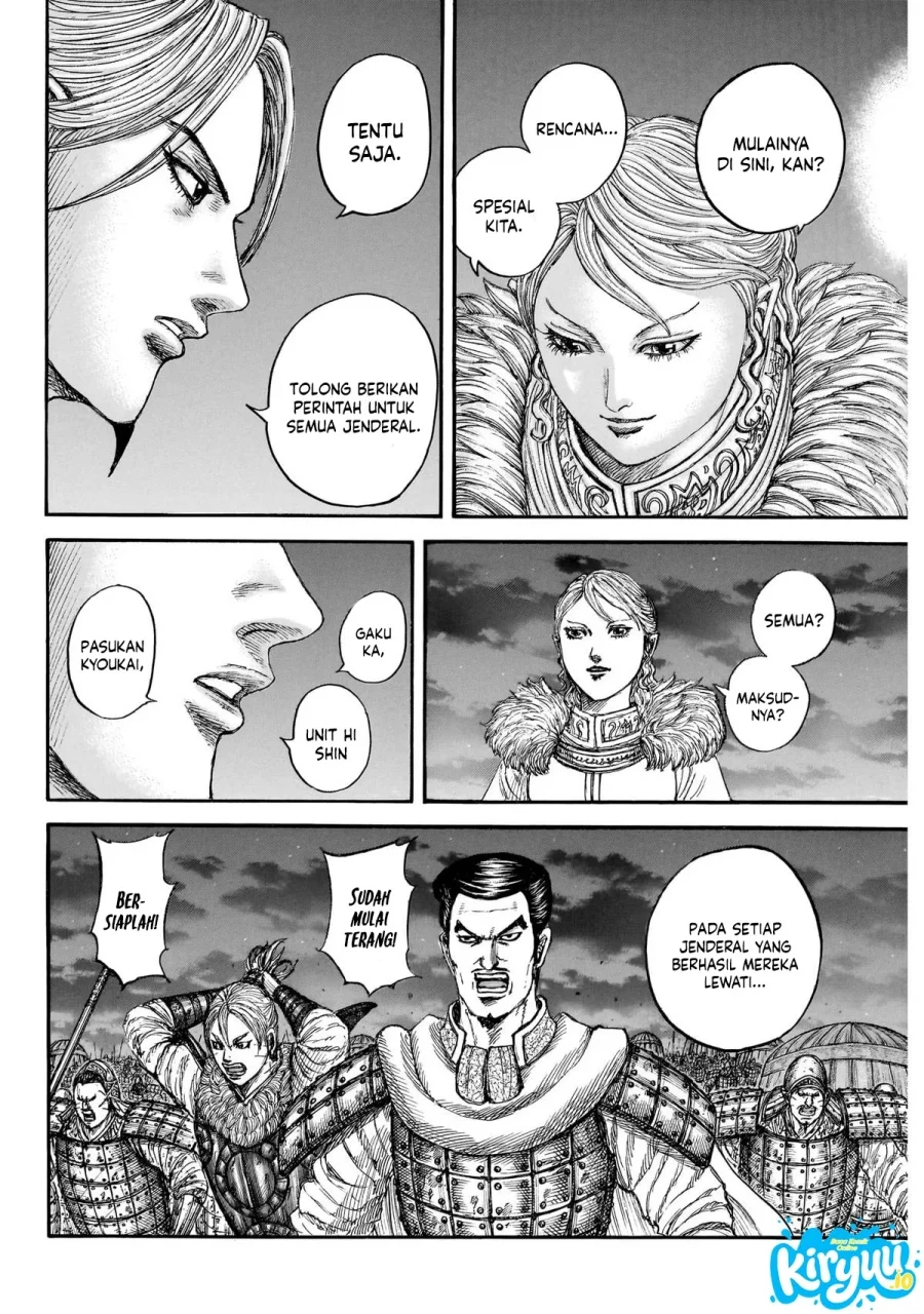 Kingdom Chapter 874 - halaman 11