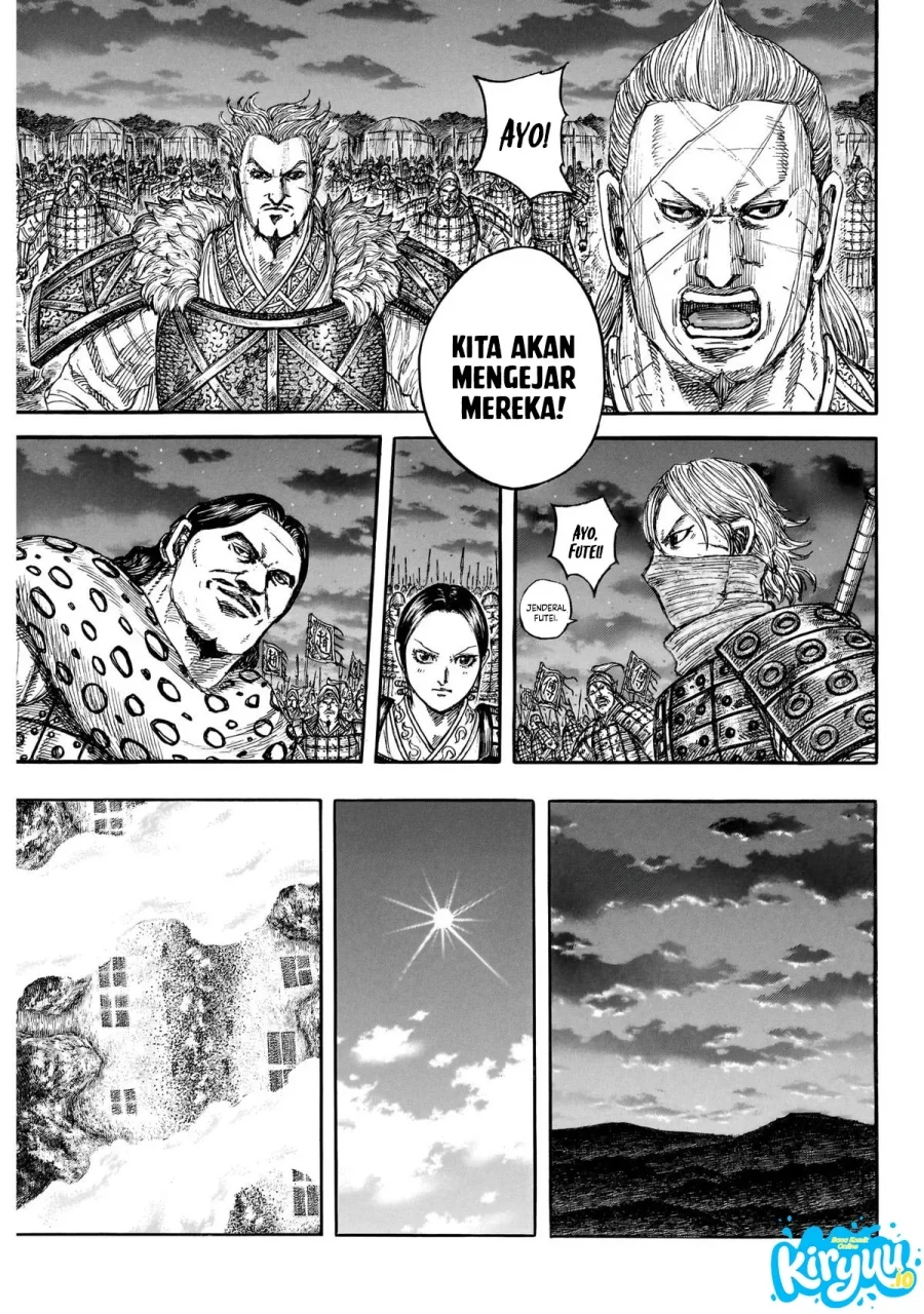 Kingdom Chapter 874 - halaman 12
