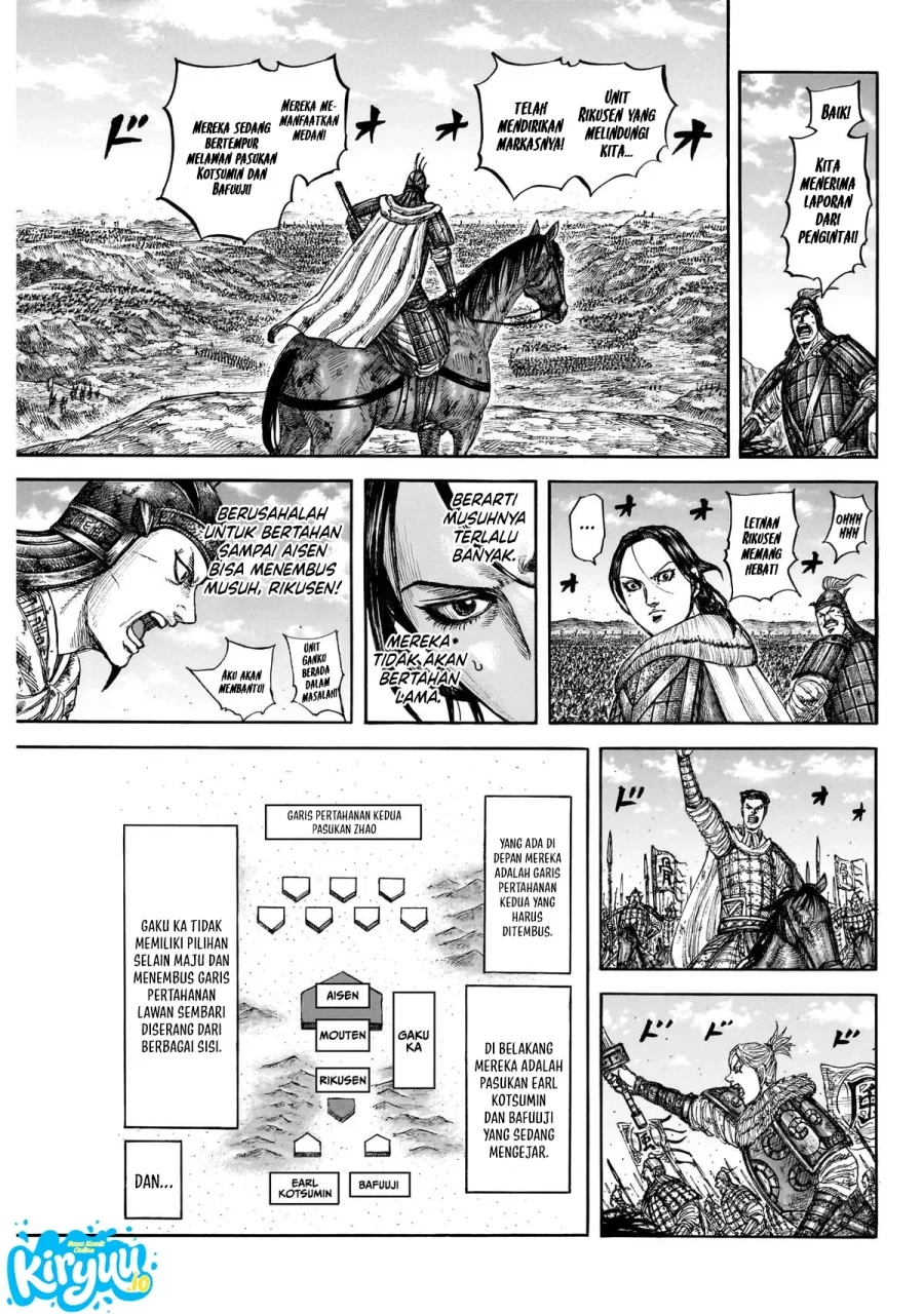 Kingdom Chapter 874 - halaman 14
