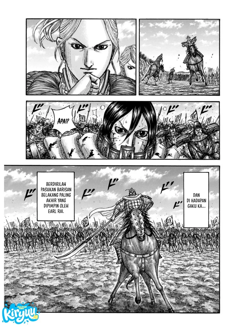 Kingdom Chapter 874 - halaman 16