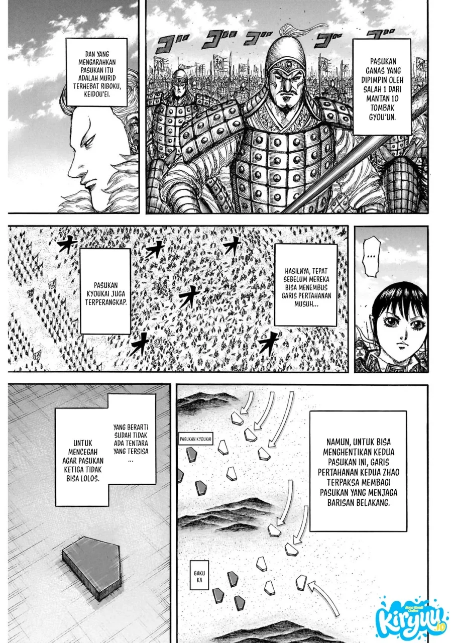 Kingdom Chapter 874 - halaman 18