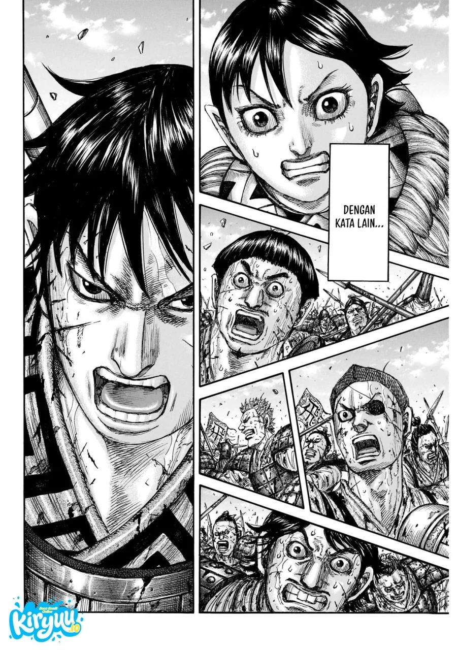 Kingdom Chapter 874 - halaman 19