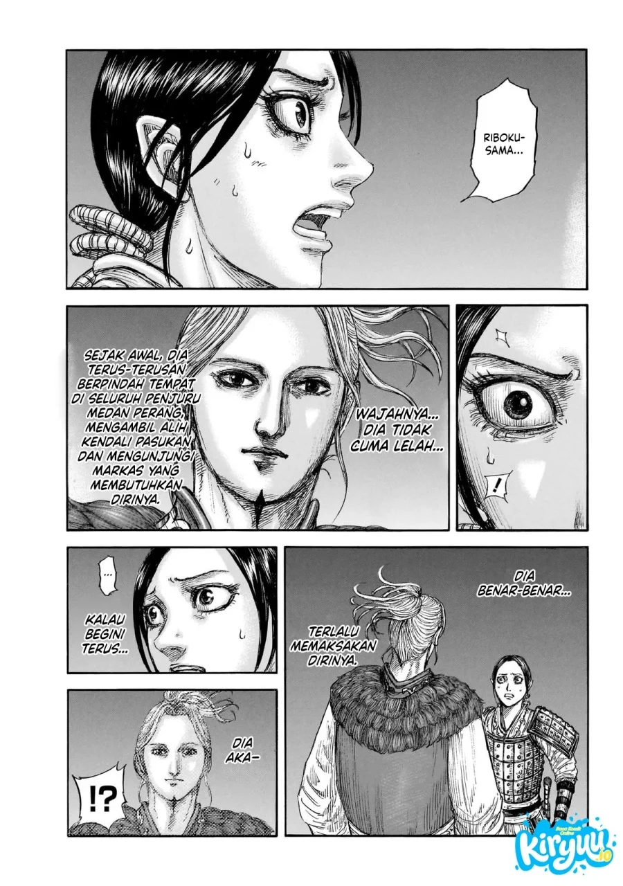 Kingdom Chapter 874 - halaman 2