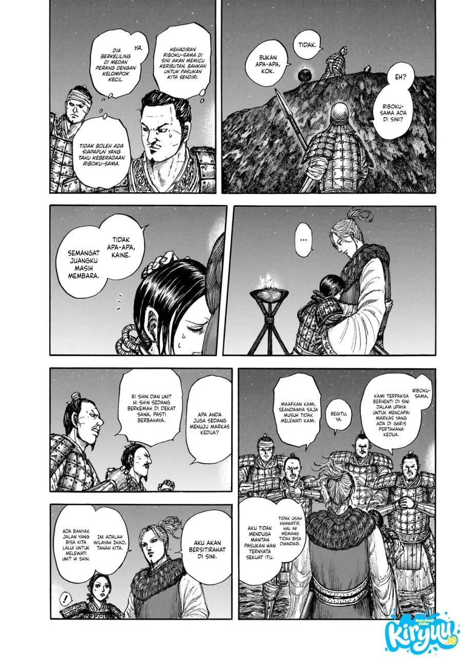 Kingdom Chapter 874 - halaman 4