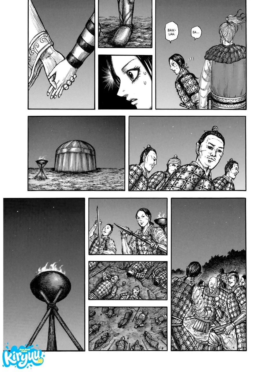 Kingdom Chapter 874 - halaman 6