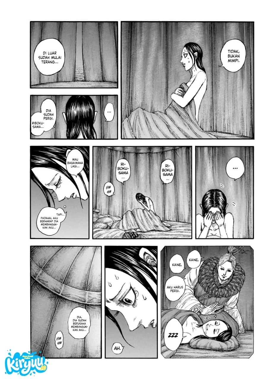 Kingdom Chapter 874 - halaman 8