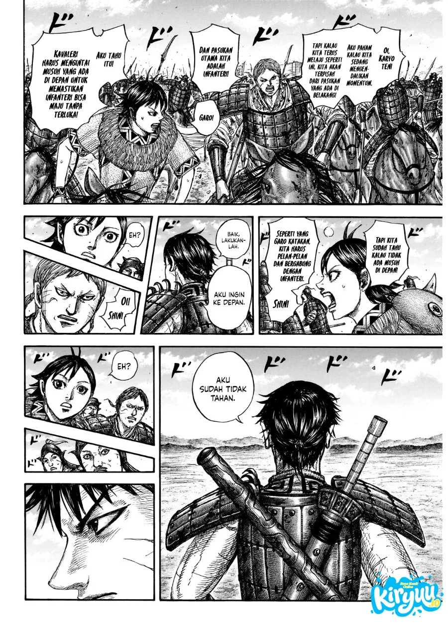 Kingdom Chapter 875 - halaman 10