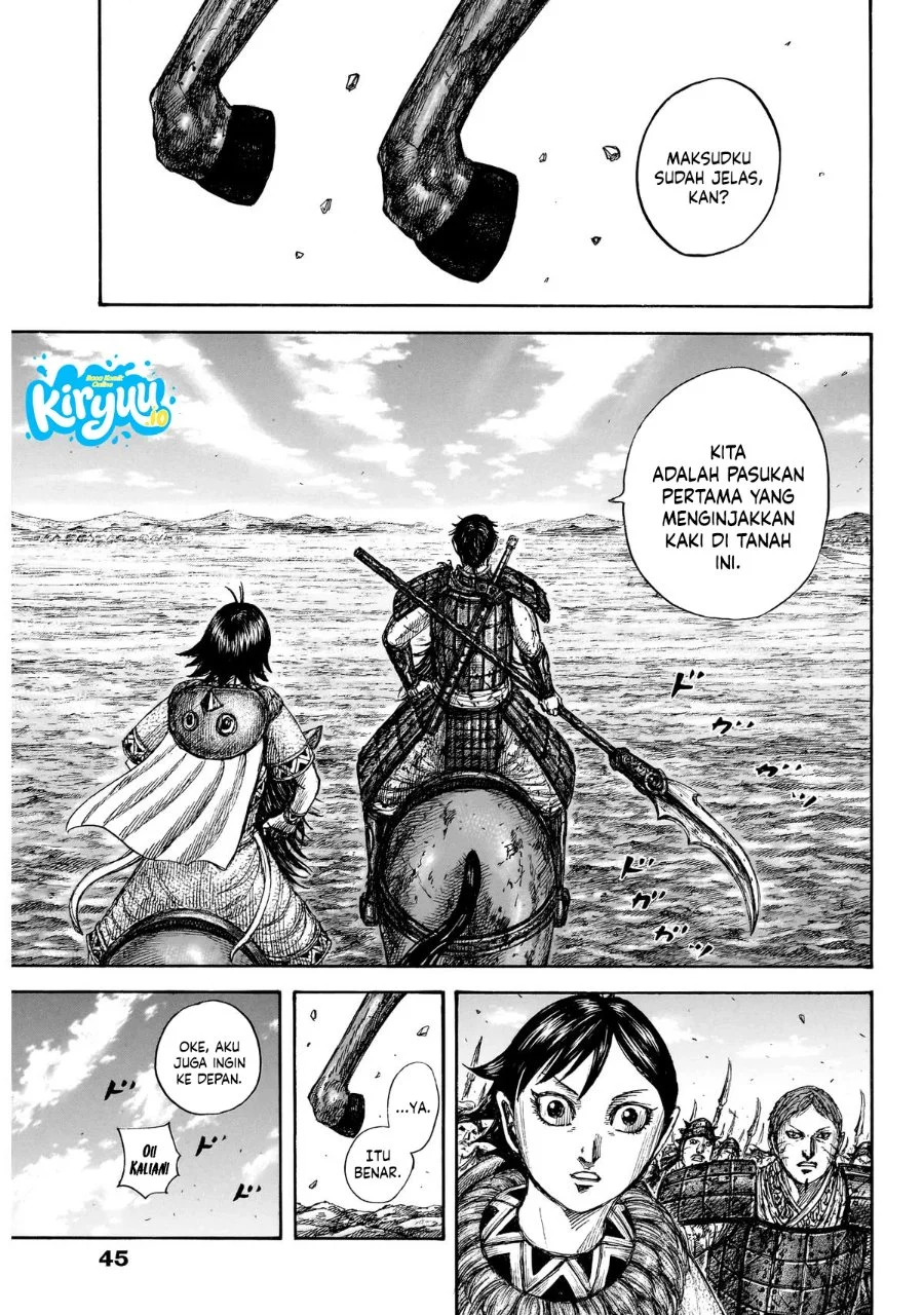 Kingdom Chapter 875 - halaman 11