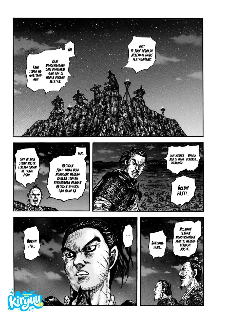 Kingdom Chapter 875 - halaman 12