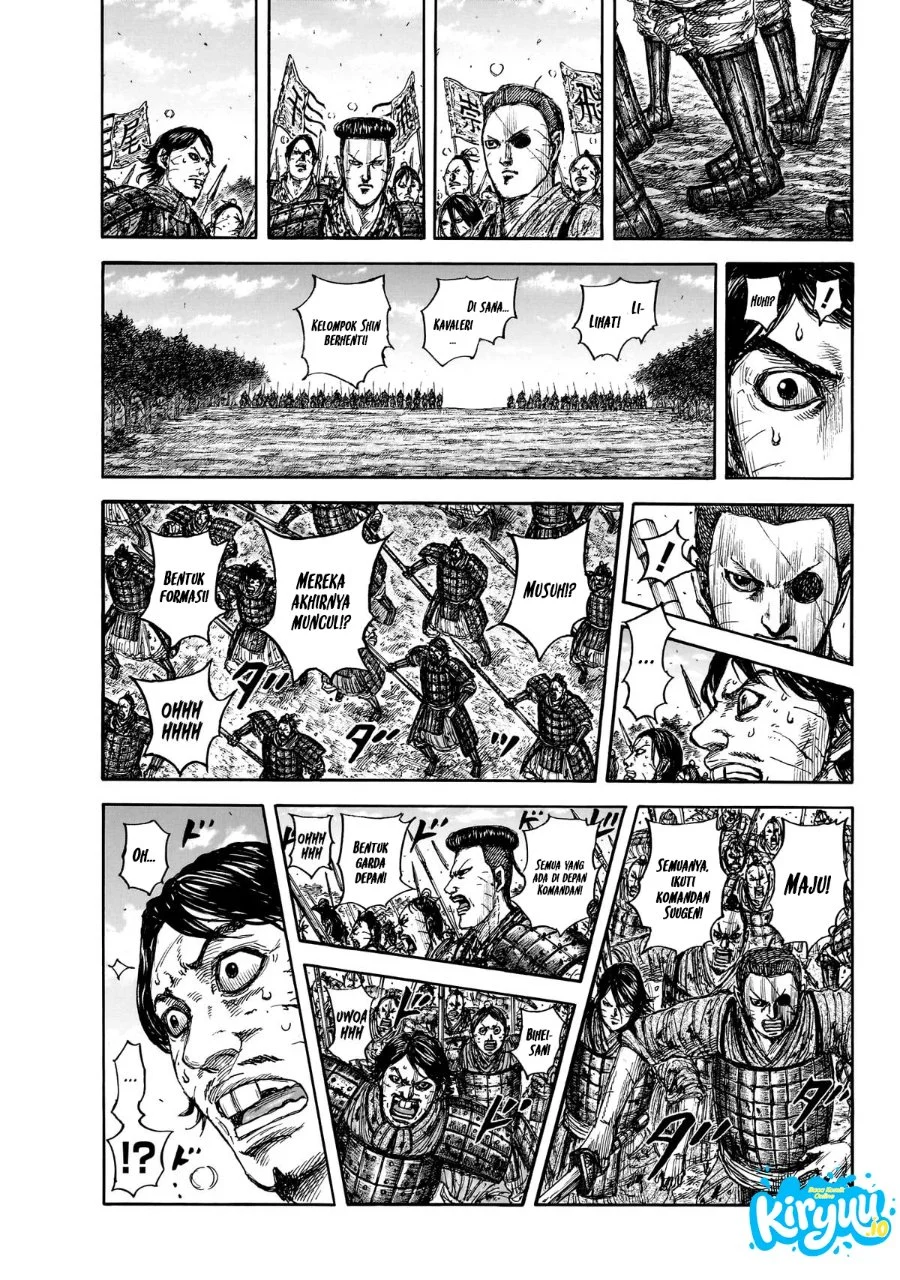 Kingdom Chapter 875 - halaman 15