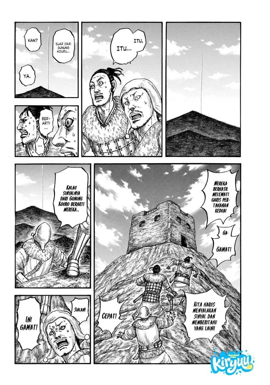 Kingdom Chapter 875 - halaman 4