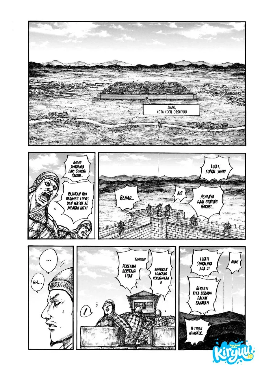 Kingdom Chapter 875 - halaman 5