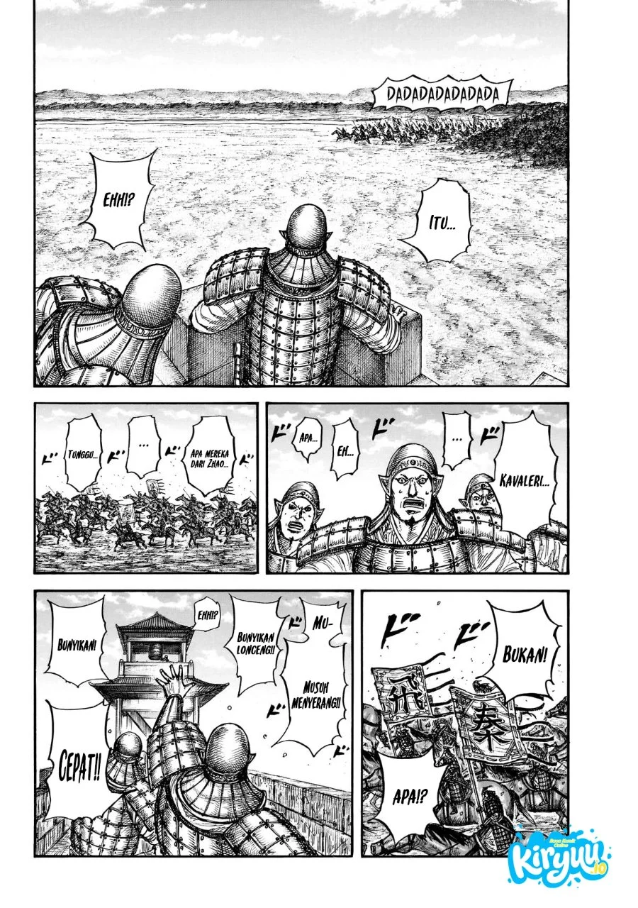 Kingdom Chapter 875 - halaman 6