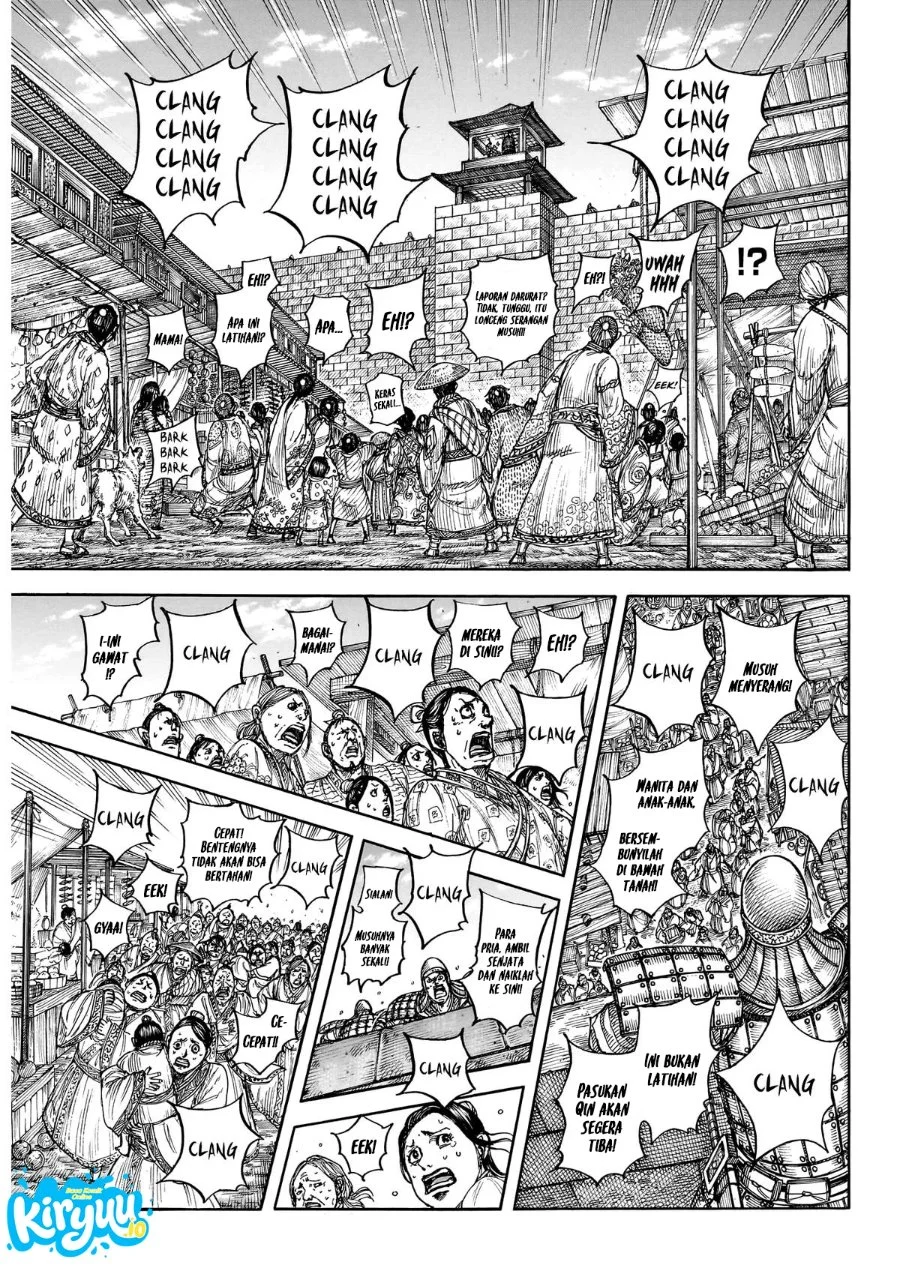 Kingdom Chapter 875 - halaman 7