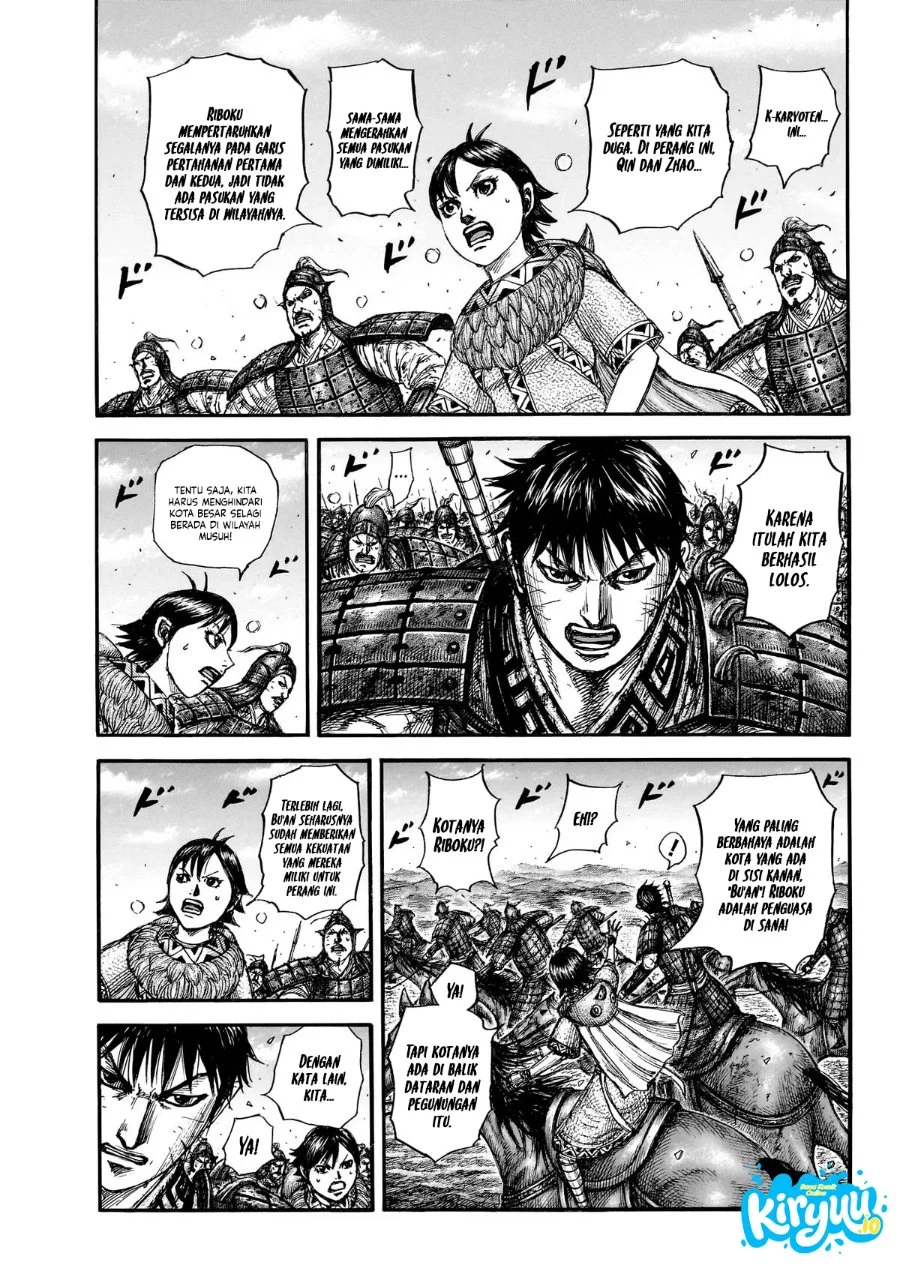 Kingdom Chapter 875 - halaman 9