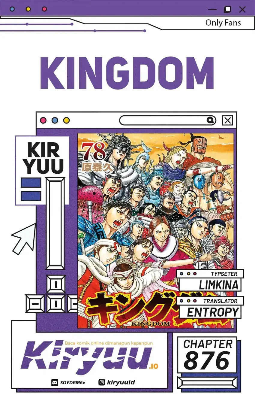 Kingdom Chapter 876 - halaman 1