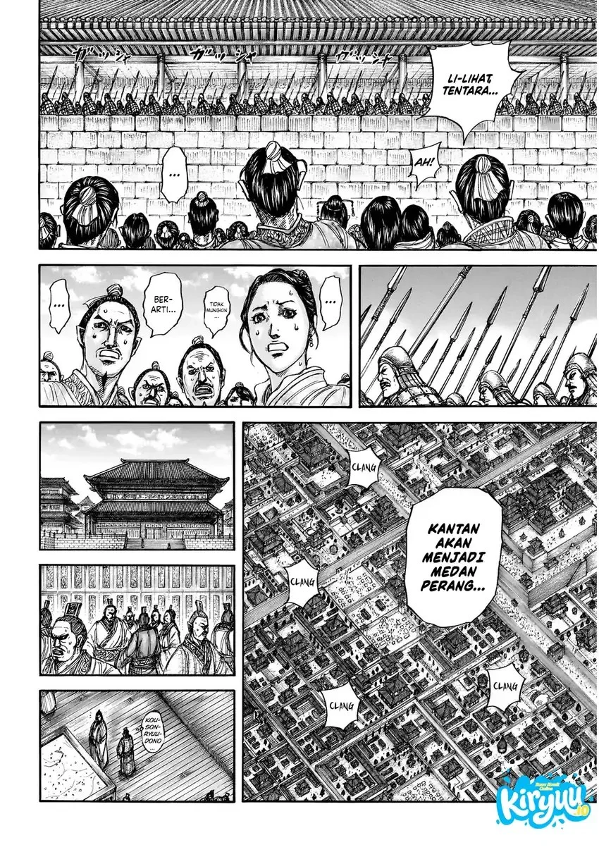 Kingdom Chapter 876 - halaman 10