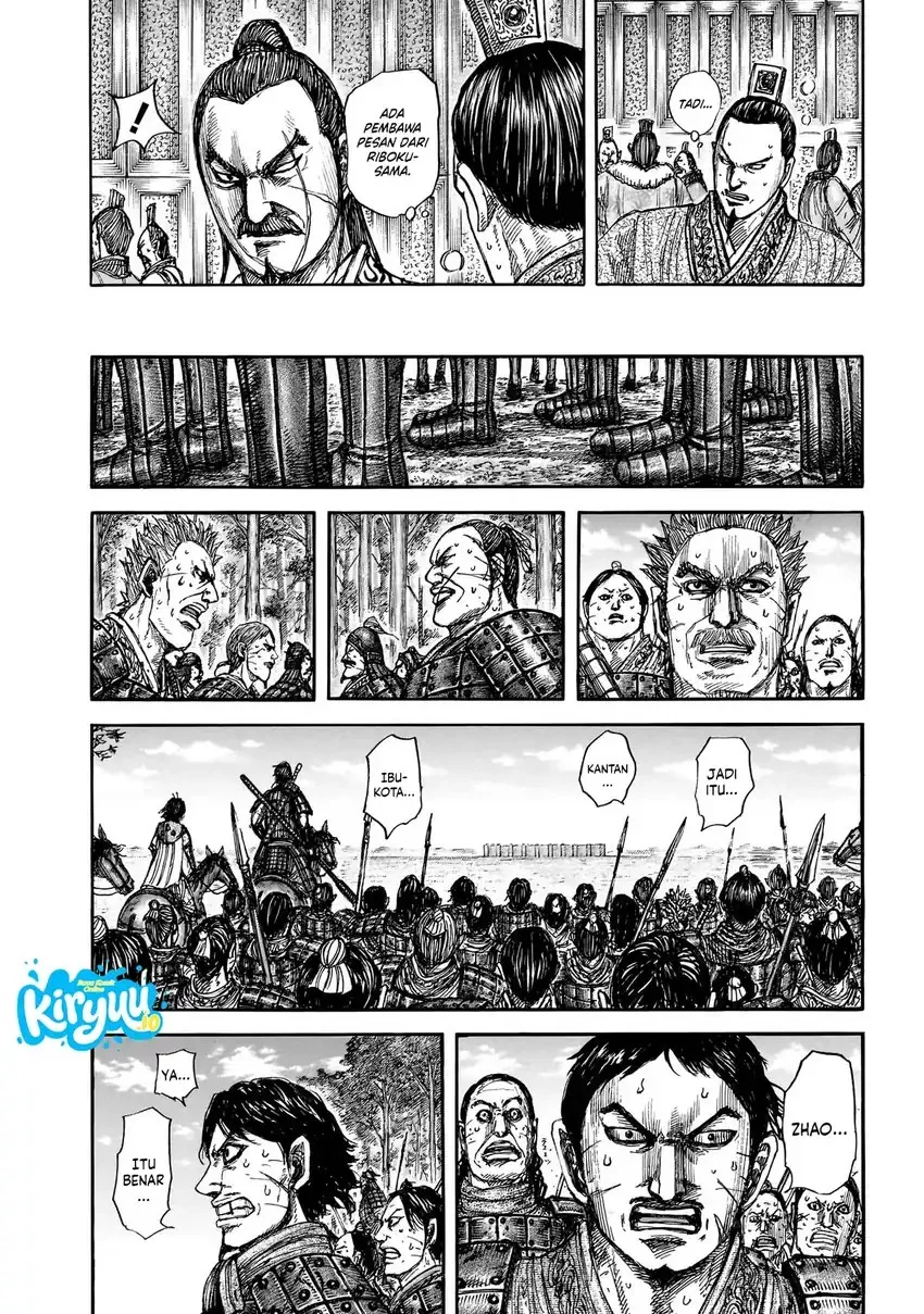 Kingdom Chapter 876 - halaman 11