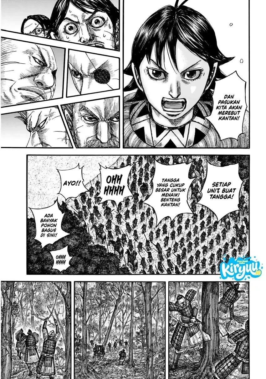 Kingdom Chapter 876 - halaman 13