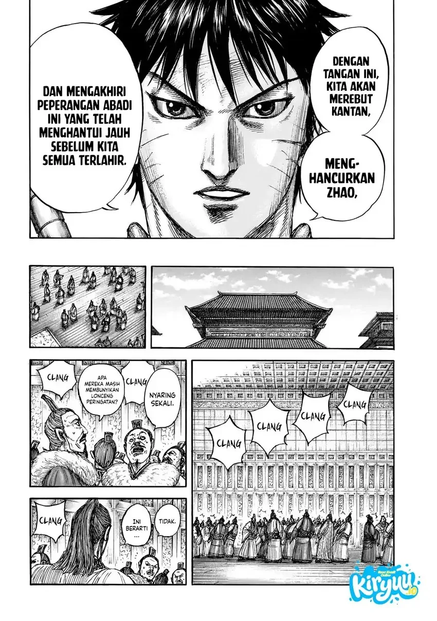 Kingdom Chapter 876 - halaman 18