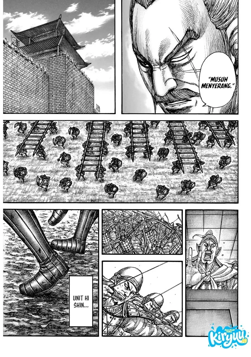 Kingdom Chapter 876 - halaman 19