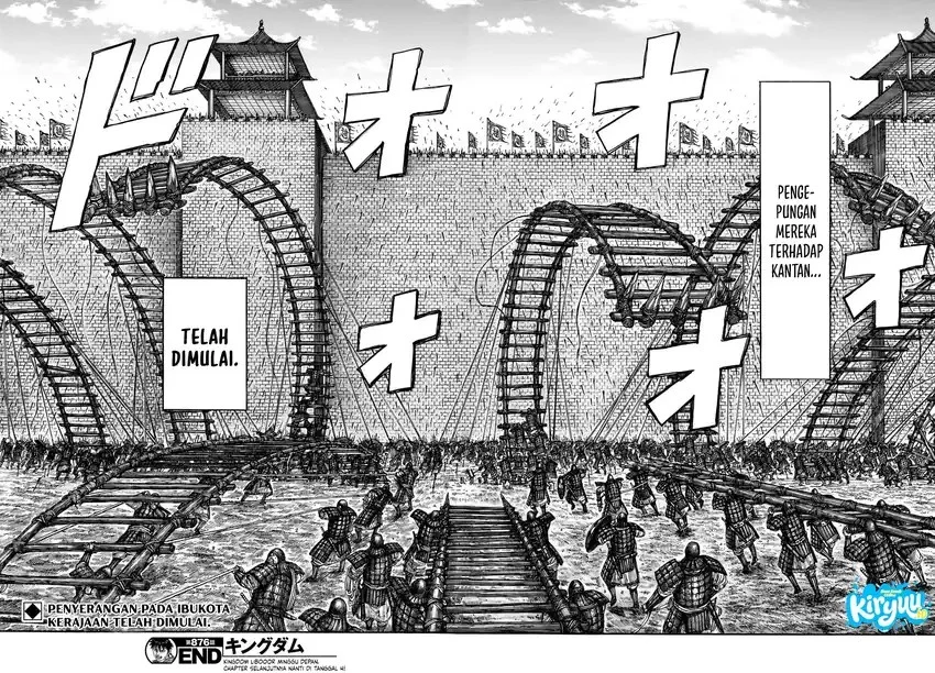 Kingdom Chapter 876 - halaman 20